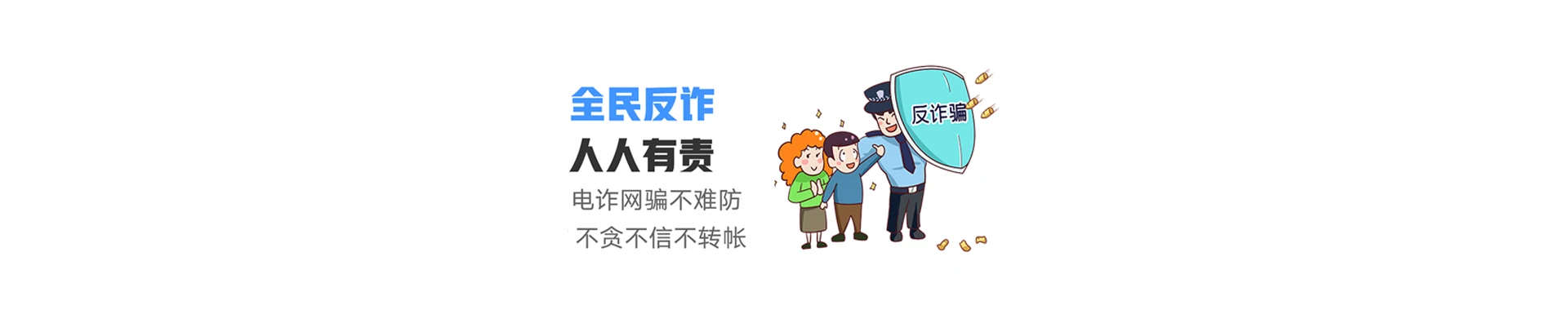 佛罗联通宽带